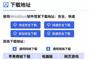 上赛季5大联赛冠军，目前仅巴黎领跑联赛，那不勒斯落后榜首27分